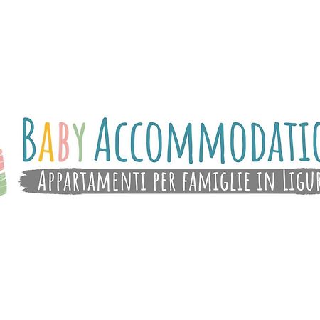 Babyaccommodation Family Experience IV بيترا ليغوري المظهر الخارجي الصورة